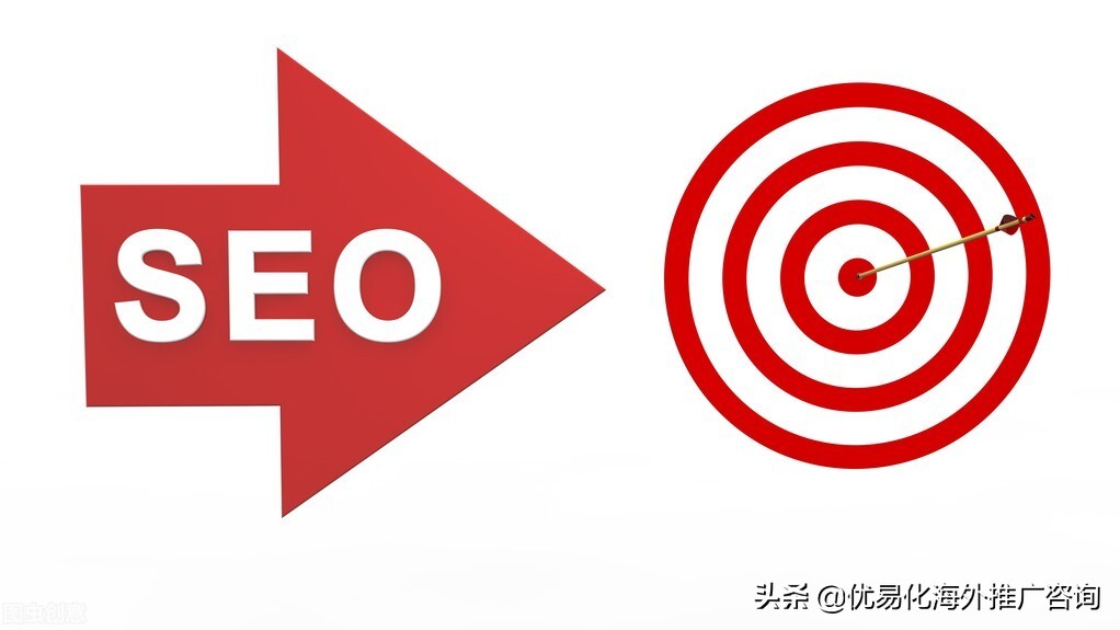 评估SEO外包公司的方法_seo网站优化推广_选择好的SEO优化公司