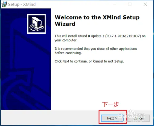 用XMind如何打开Mindmanager的mmap格式文件?