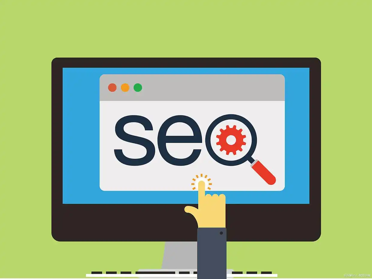 跨境电商SEO排名提升_网站seo优化怎么做_外贸网站SEO优化