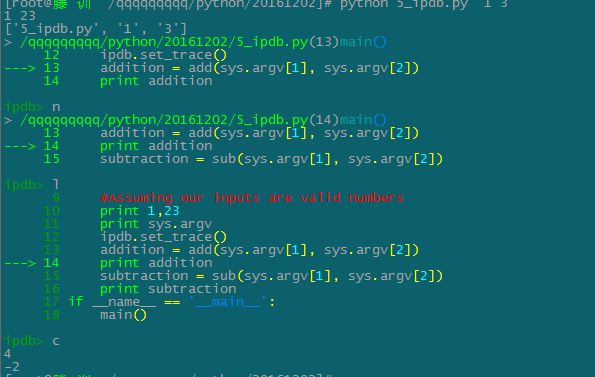 pdb调试工具使用方法_ipdb与pdb的区别_python pdb