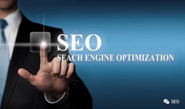 SEO优化指南：提升网站排名与流量的关键策略！2025版