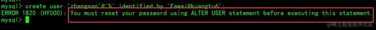 mysql 多表更新_账户与安全用户创建授权_MySQL 8 新特性总结