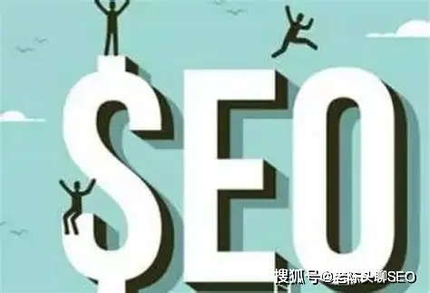 布局优化_长尾关键词挖掘_seo优化关键词