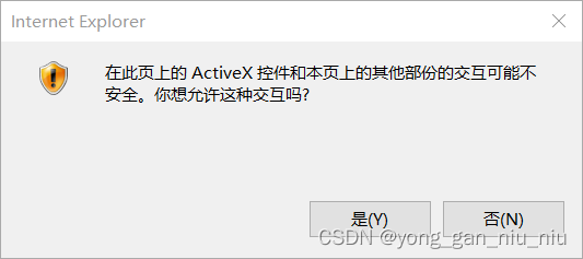 html调用python代码_python html_flask框架网页交互
