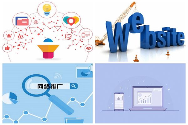 陕西长春企业SEO优化_长春企业必看:利用最新SEO技术优化网站,提升竞争力