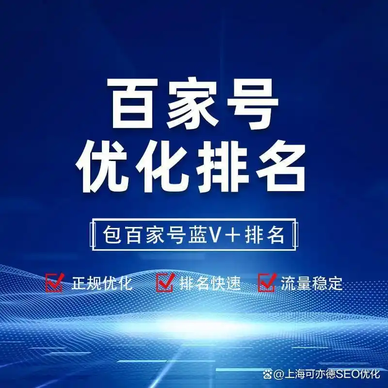 关键词研究与选择_SEO自然排名优化策略_seo关键词优化