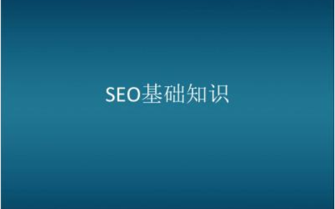 网站标签优化_wordpress站点不是有插件情况下，怎么进行SEO优化？