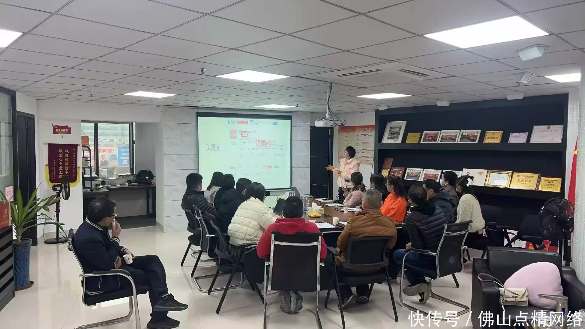 佛山卫浴网站建设要素_佛山卫浴网站用户体验设计_seo网站优化推广