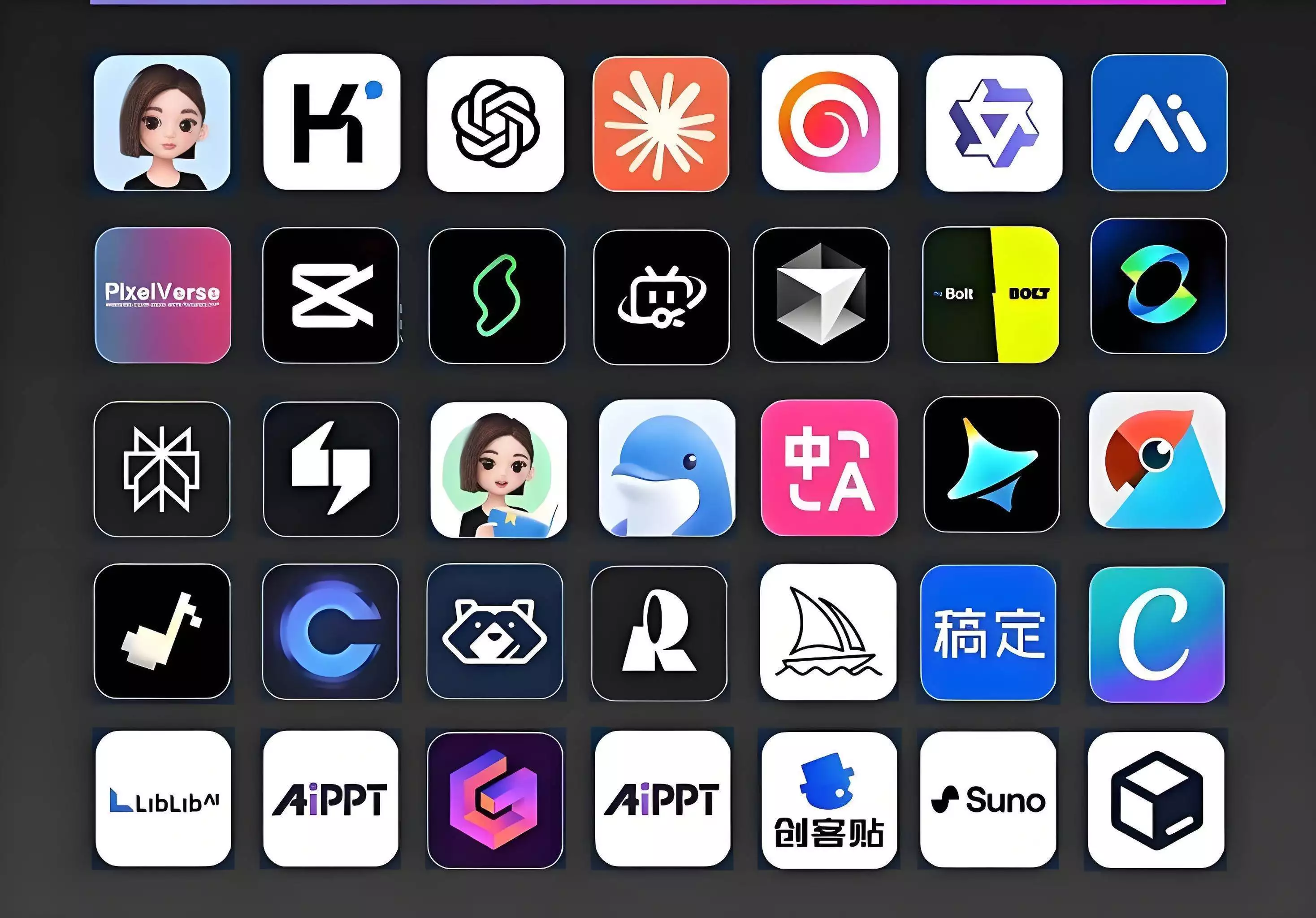 台州AI电商搜索引擎优化_个性化服务方案_seo搜索引擎优化