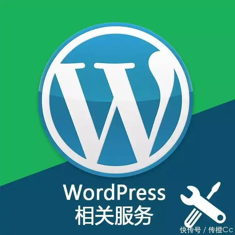 外贸独立站建站_外贸专业建站