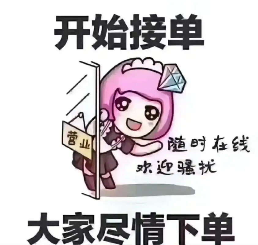 seo推广优化_SEO基础概念_关键词优化策略