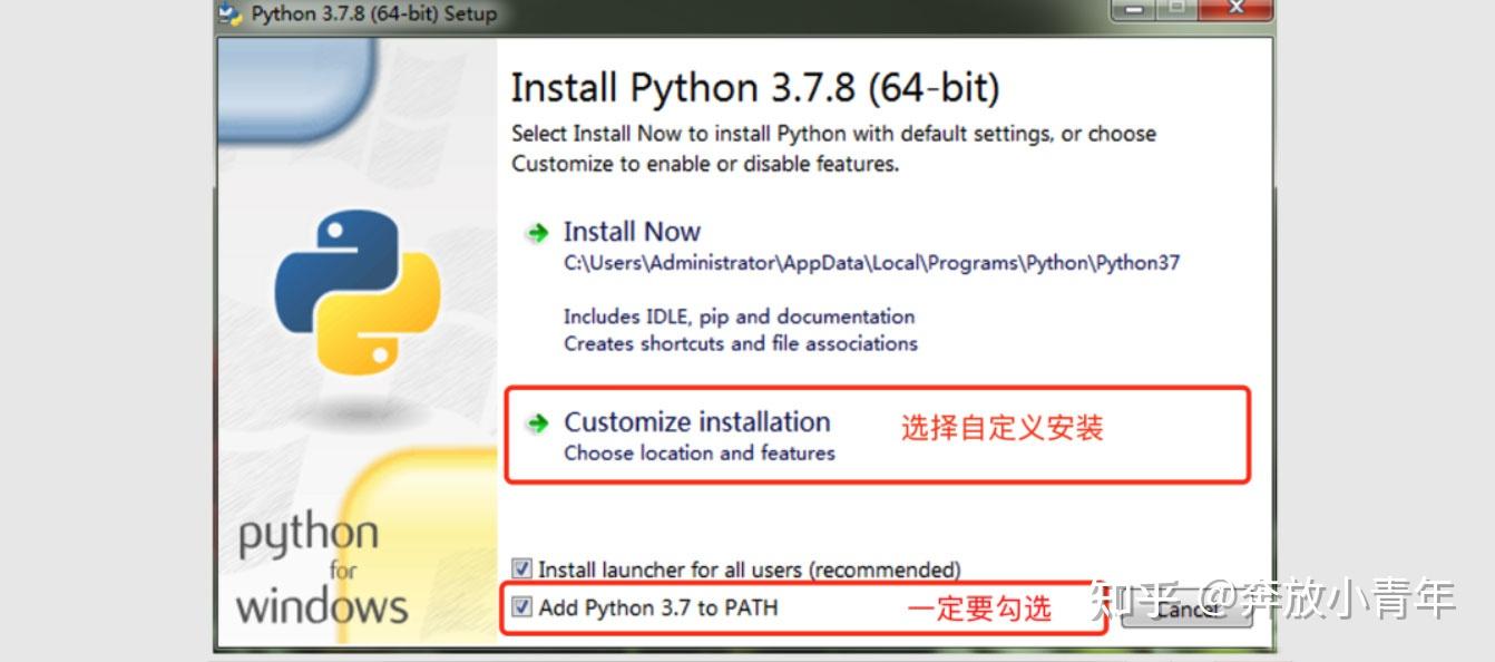 python安装教程 site:zhihu.com_python环境变量配置 site:zhihu.com_python怎么调用sikuli
