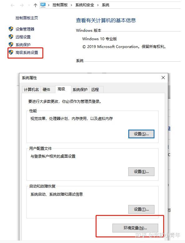 python怎么调用sikuli_python安装教程 site:zhihu.com_python环境变量配置 site:zhihu.com