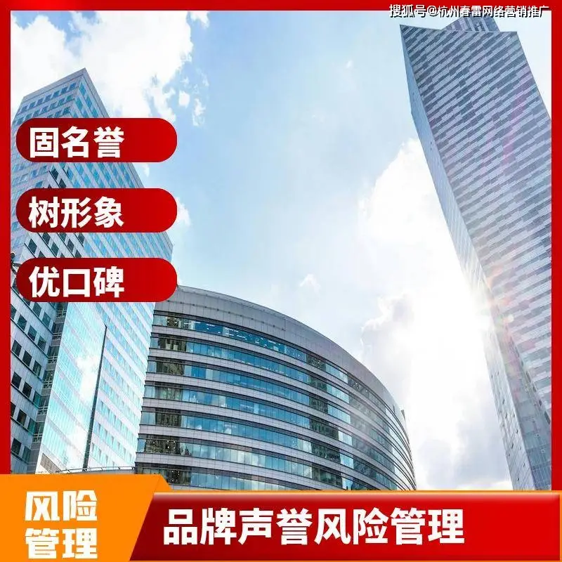 网站结构优化_SEO优化技巧助力网站提升搜索引擎排名