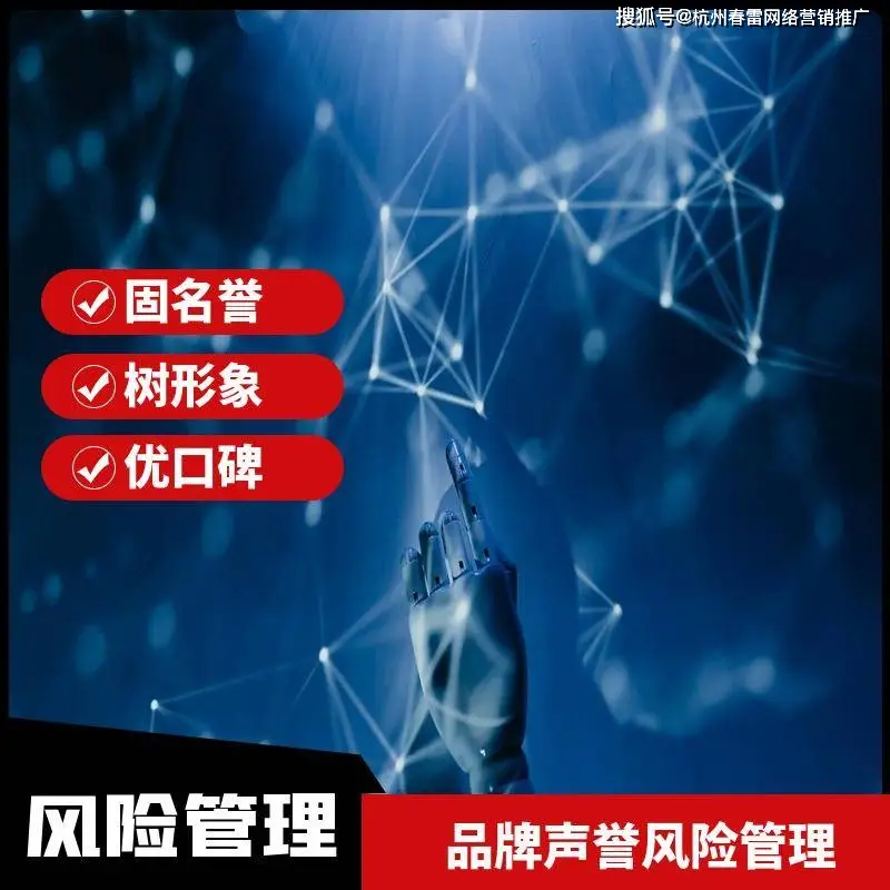 网站seo内部优化技巧_用户体验优化_网站结构优化