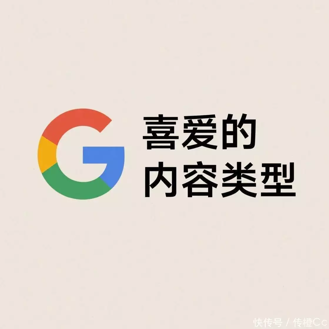 合肥SEO服务_seo搜索优化_合肥搜索引擎优化