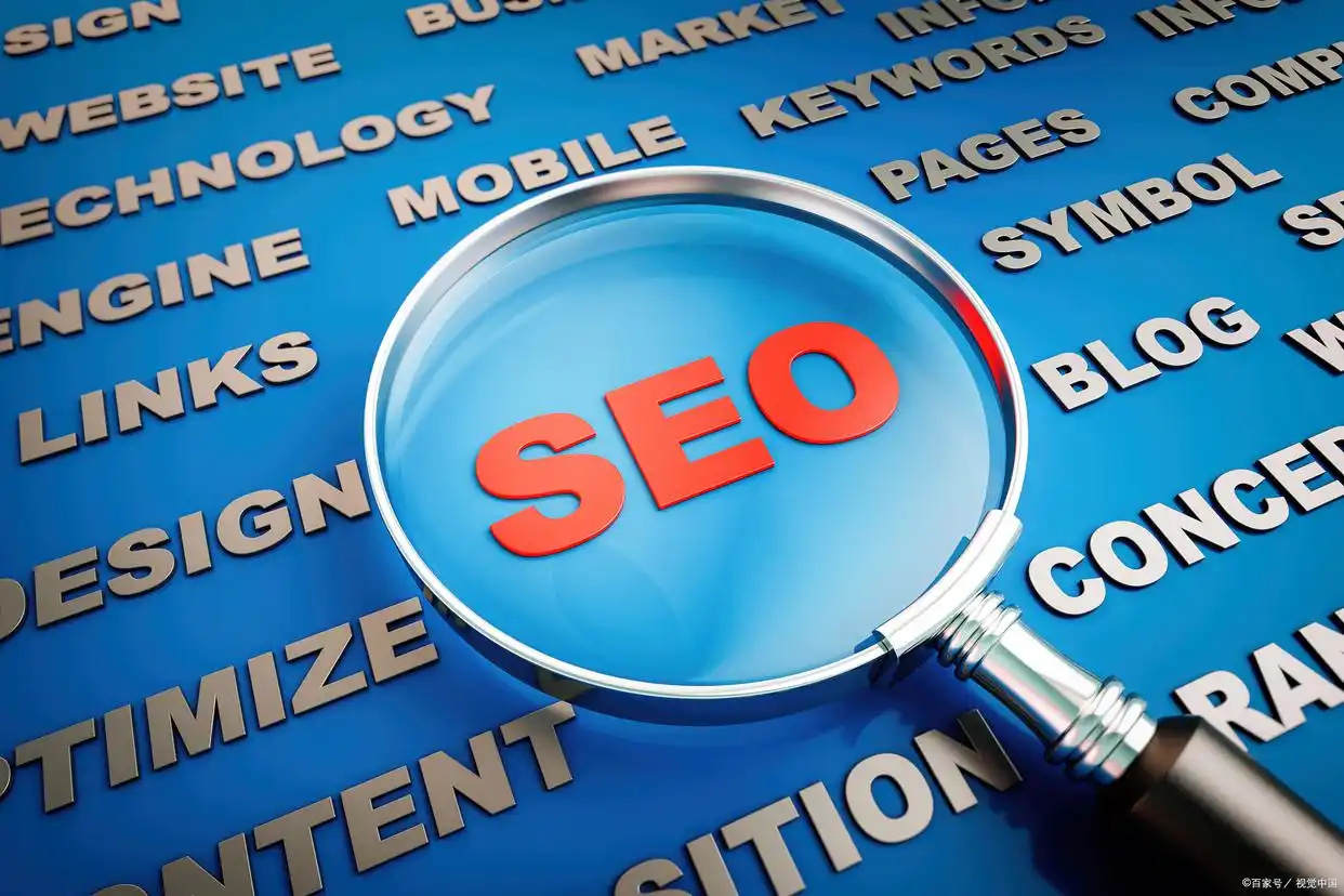 网站优化_网站优化——的核心任务