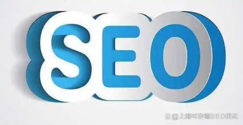 关键词优化 seo_如何优化SEO关键词_SEO关键词研究与选择