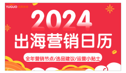 seo搜索优化推广_利用Google Trends做好SEO内容营销技巧_Google SEO策略解读