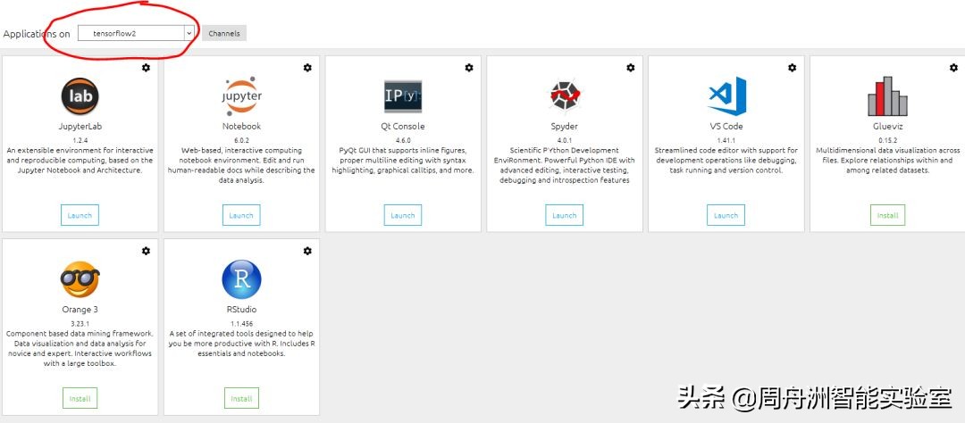 ubuntu qq安装_LinuxWindowsTensorFlow2.1.0安装步骤_TensorFlow安装教程
