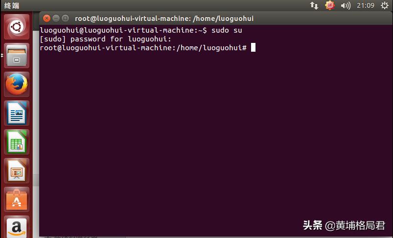 Ubuntu虚拟机文件共享_VMware Tools安装教程_ubuntu qq安装