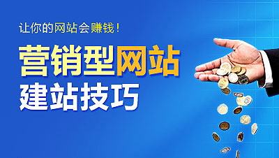 陕西做好SEO推广关键词分析_搜索引擎SEO推广有什么方法和技巧？2021年网站关键词优化排名策略来了