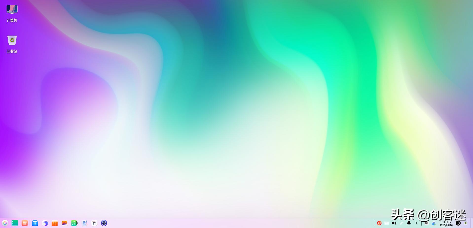 Deepin操作系统_国产操作系统_ubuntu qq安装