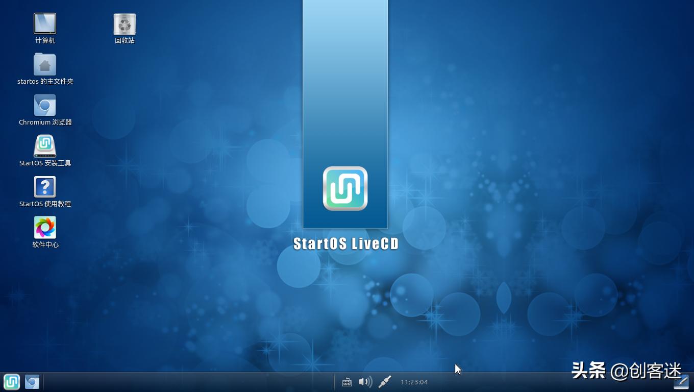 Deepin操作系统_ubuntu qq安装_国产操作系统