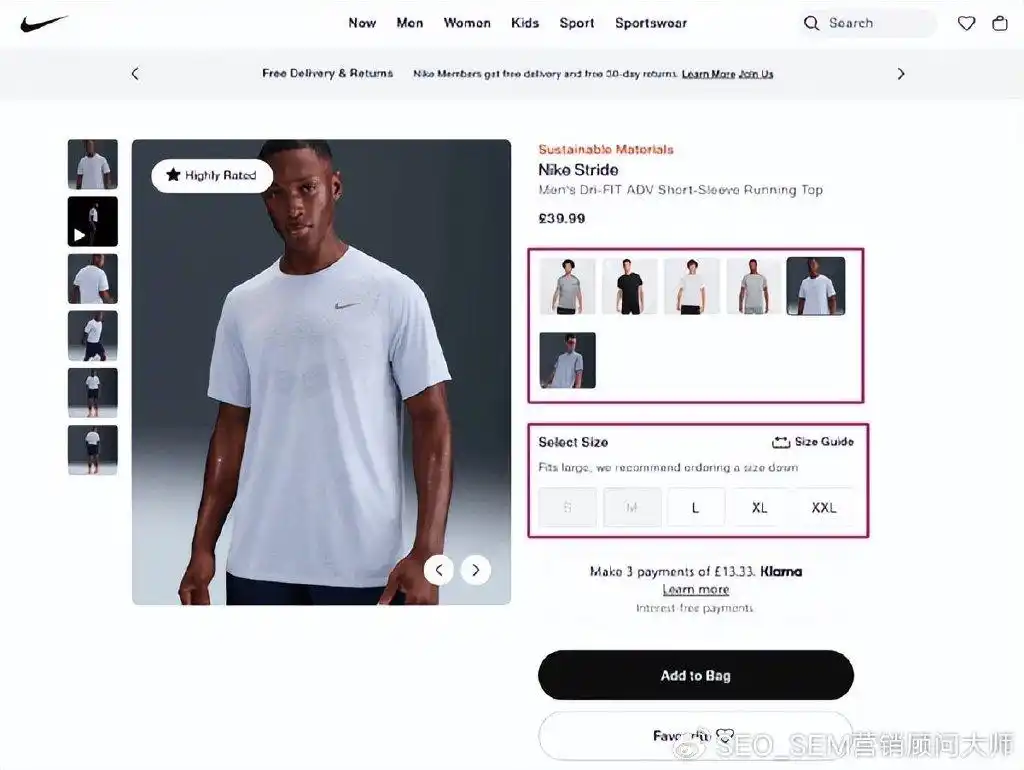 产品变体优化_电子商务SEO产品变体_seo 关键字优化