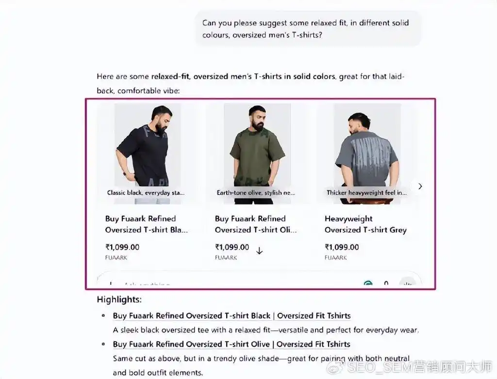 seo 关键字优化_产品变体优化_电子商务SEO产品变体