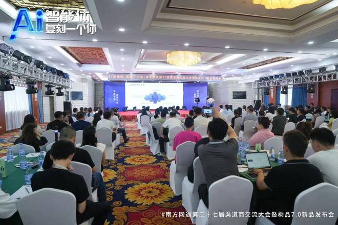 陕西如何挑选靠谱的百度SEO服务商家_百度seo效果服务商家如何选，细聊淄博好用的服务商家推荐