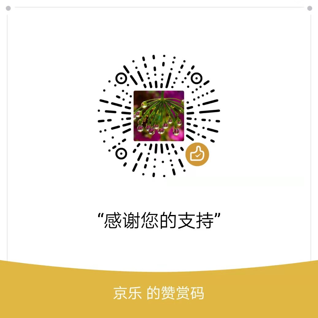 Makefile教程_Linux如何修改makefile文件,linux中Makefile的使用