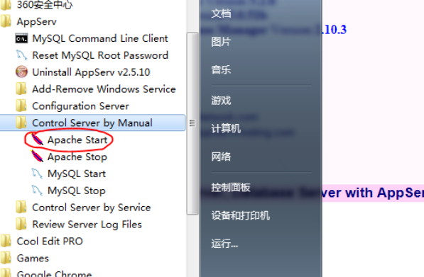 无法直接打开php文件_php localhost_php文件浏览器无法打开解决方法