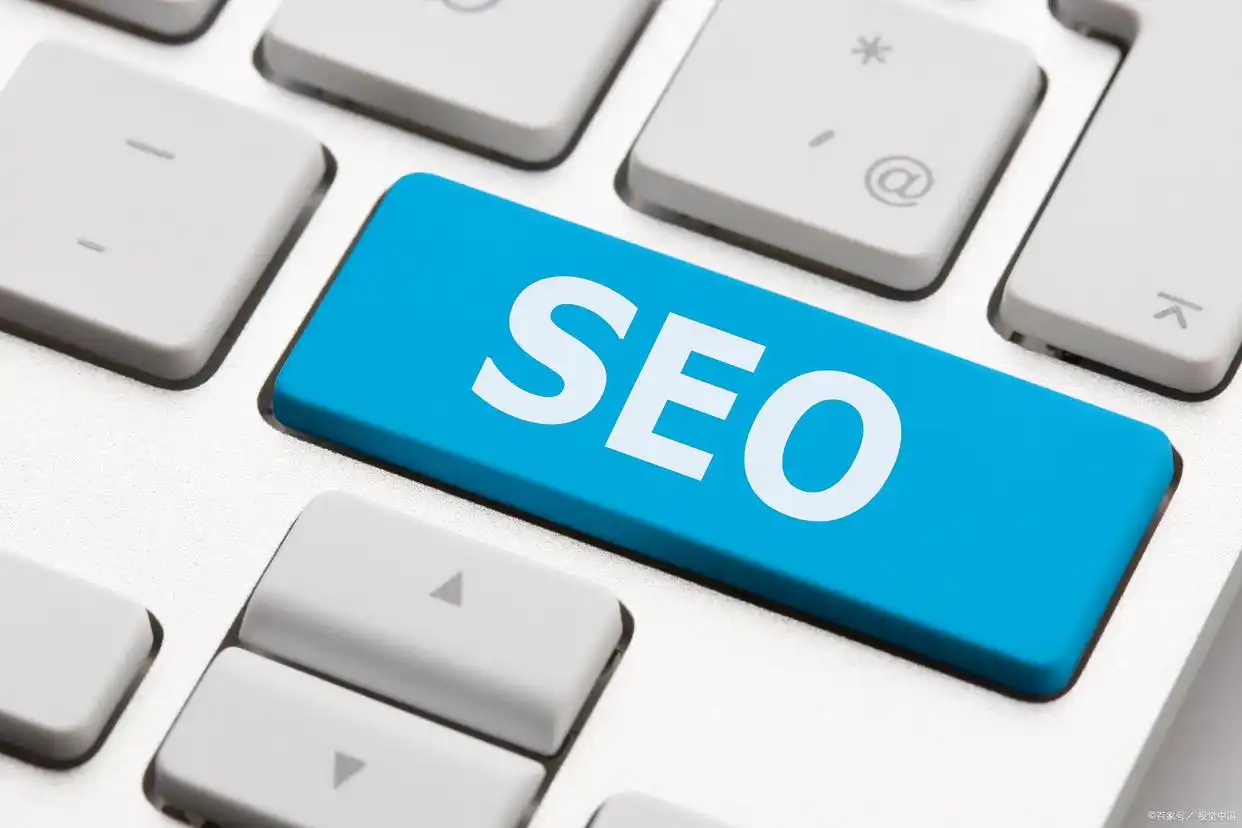 站内SEO优化_网站SEO，掌握站内SEO注意事项，提升网站排名关键