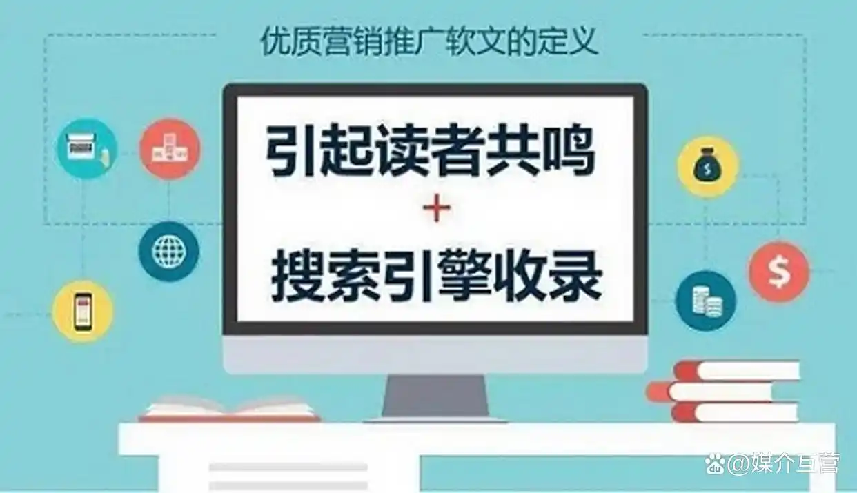 陕西SEO文章写作技巧_SEO文章写作技巧：如何优化内容提升排名