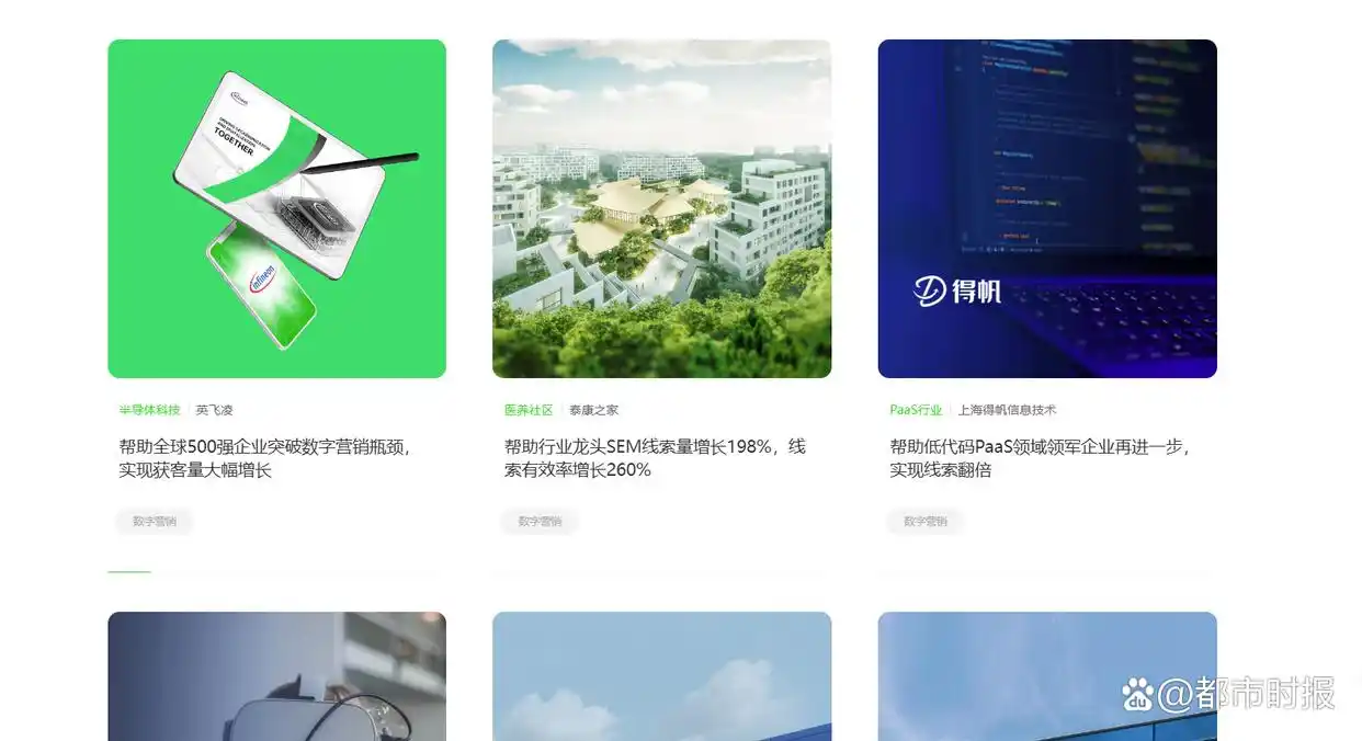 2025年国内优质SEO公司排名_增长超人SEO服务优势_seo外链优化