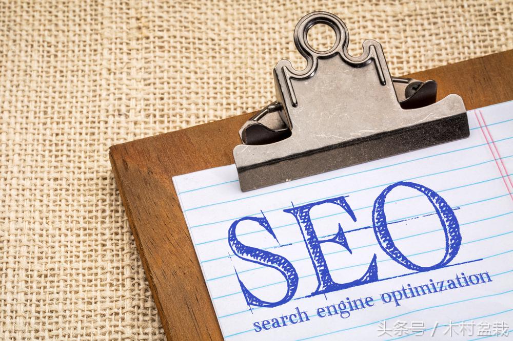 陕西网站代码优化_SEO手把手教你网站代码优化